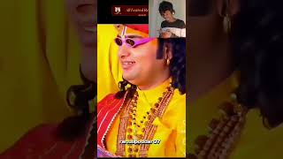 Guru ji na kiya bacchi ka roast guruji roast edit viralvideo roastvideo gurugangister [upl. by Anailuj]