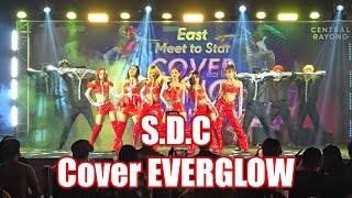 🏆SDC Pirate  LA DI DA EVERGLOW EAST MEET TO STAR COVER DANCE 2024 BIG FINAL [upl. by Oidgime860]