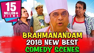 Brahmanandam 2018 New Best Comedy Scenes  Power Unlimited Ek Khiladi Son Of Satyamurthy [upl. by Milks493]