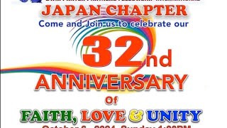 PRAISE amp WORSHIP 32nd ANNIVERSARY YAHWEH EL SHADDAI JAPAN CHAPTER [upl. by Nahallac]