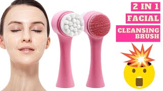 How to Use the 2 in 1 Facial Cleansing Brush BEST REVIEW [upl. by Noivert]