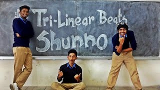 Bedona  Shunno  Tri Linear Beats [upl. by Trilbi366]