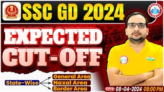 SSC GD 2024 SSC GD Expected CutOff 2024 SSC GD Cutoff 2024 State Wise SSC GD 2024 Result Update [upl. by Oak436]