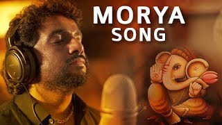 Morya Song  Adarsh Shinde amp Anandi Joshi  Ganapati Song [upl. by Rebbecca]