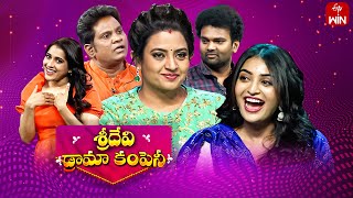 Sridevi Drama Company  17th March 2024  Full Episode  Rashmi Indraja Hyper Aadi  ETV Telugu [upl. by Skvorak805]