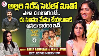 Actress Faria Abdullah amp Jamie Lever Funny Interview  Allari Naresh  Aa Okkati Adakku Movie [upl. by Etteyniv502]