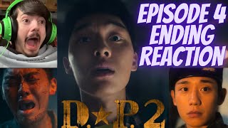 디피 NETFLIX DP SEASON 2 EPISODE 4 ENDING REACTION THIS ENDING WAS THE BIGGEST PLOT TWIST IN DP [upl. by Ann449]