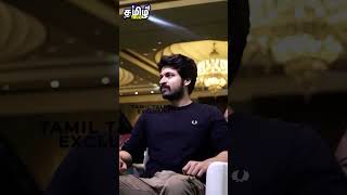 Harish Kalyan Charming Entry at Vaazhai Trailer Launch  Maariiselvaraj [upl. by Aver]