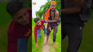 ichchadhari Nag Nagin vlog funny comedy viralvideo masti 😄😁 [upl. by Berty761]