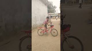 cycle mein ham kaise drift maar sakte hain [upl. by Baten]