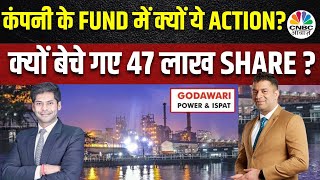 KYC में आज Godawari Power amp Ispat के ED संग कंपनी के Growth Outlook पर चर्चा  Business News [upl. by Pascha]