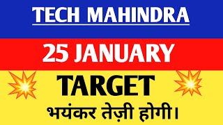 Tech mahindra share  Tech mahindra share news today  Tech mahindra share latest news [upl. by Essirehs]