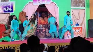 kurti ay geeli  Sajna Chaudhary  Rawalpindi Stage Dance  Punjab Theatre 2024 [upl. by Andres]