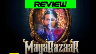 Maya Bazaar 2023 Movie Review Tamil  Maya Bazaar Tamil Review [upl. by Colan]