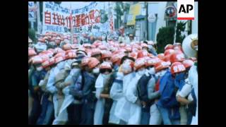 GS 7 7 82 MASSIVE PROTEST AT NARITA AIRPORT [upl. by Gensler842]