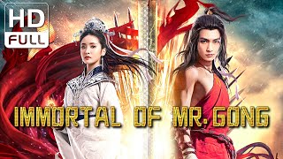 【ENG SUB】Immortal of Mr Gong  FantasyWuxiaCostume  Chinese Online Movie Channel [upl. by Neerahs]