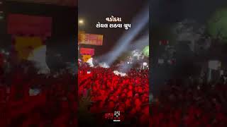 Bodeli wala juvaniya  Royal Rathwa Ganesh Visarjan 2024  SR Tiger Sound🏹🎛️🎧vadodara shortsvideo [upl. by Enetsirk]