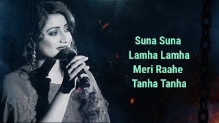 Suna Suna  Shorted Version  Krishna Cottage  Shreya Ghoshal  Lyrical Song  AVS [upl. by Tobin861]