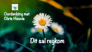 Dit sal regkom [upl. by Ravid]