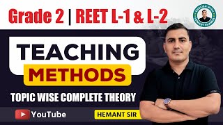 Teaching Methods Grade 2  Reet level 1 amp 2 English Teaching Methods By Hemant Sharma Sir [upl. by Attenhoj]