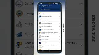 How to book Biometric appointment Kuwait Sahal app kuwait sahalapp kuwaitbiometric [upl. by Maxantia642]