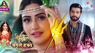 NAAGIN 5 Full Episode Full Story 9 January  Big Twist  Upcoming Episode  NAAGIN 5  Colors TV [upl. by Amesari]