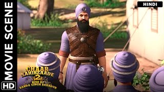 Banda Singh rises like a Messiah  Chaar Sahibzaade 2 Hindi Movie  Movie Scene [upl. by Cohin]