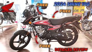 2024 Honda Shine 100 review  All accessories free [upl. by Onaicram]