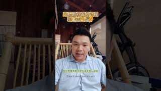 交易有盈利的时候，你会怎么做 外汇交易 外汇投资 交易策略 交易心得 投资心得 外汇交易技术 炒外汇 [upl. by Vorfeld753]