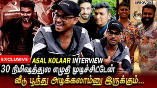 LEO பாட்டுலயே படத்தோட கதை இருக்கா 😱  Asal Kolaar Exclusive Interview  VJ Dhanush  Provoke TV [upl. by Weiss]