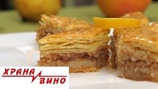 Domasna debarska baklava  Hrana i Vino MKD [upl. by Forrer]