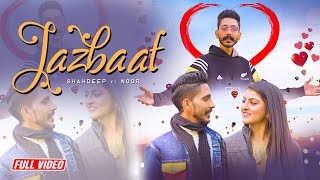 Jazbaat  Shahdeep Ft Noor  Latest Punjabi Songs 2021  Cyrus Records  New Punjabi Romantic Song [upl. by Evvy202]