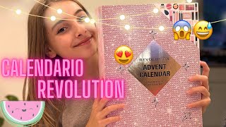 CALENDARIO DELLAVVENTO REVOLUTION😍💄❓👎🏼 👌🏼APRIAMOLO INSIEME✨🎄revolution [upl. by Verile872]