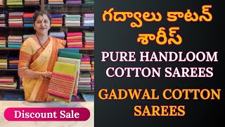 GADWAL COTTON SAREES  LATEST COTTON SAREES  LATEST SAREES COLLECTION gadwalcotton cottonsarees [upl. by Fairweather]