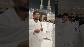 Subhan Allah Ma Ajmala Ka  Heart Touching Naatmasjidalharam masjidalharam islamic [upl. by Anoblav431]