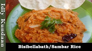 Sambar Sadam Recipe in Tamilசாம்பார் சாதம்Bisibellabath Recipe in Tamilபிசிபெல்லாபாத் [upl. by Woodhouse]