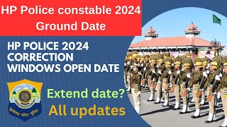 HP Police Constable Bharti 2024  HP police Ground date  HP Police constable Date extend [upl. by Aiuoqes383]