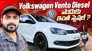 Volkswagen Vento TDI II 2015 లోనే చాలా ఫీచర్స్ తో వచ్చింది [upl. by Zaremski588]