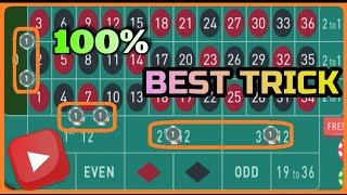 ♥ No More Loss At Roulette ♦ A 100 BEST WINNING TRICK ♣ [upl. by Riancho]