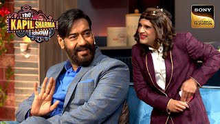 Kapil क्यों खिलाना चाहता है Ajay Devgn को Fruit Chaat  The Kapil Sharma Show  Reloaded [upl. by Finer]