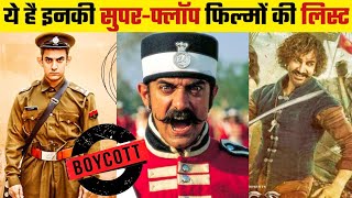 Aamir Khans Super flop movies [upl. by Doerrer]