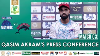 Qasim Akrams Press Conference  Lake City Panthers vs Dolphins  Match3  Bahria Town Champions Cup [upl. by Dnalkrik]