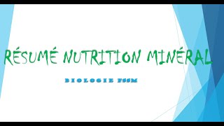 Bases de la nutrition minéralephysiologie végétale S4 [upl. by Nonad331]