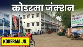 Koderma Junction Railway Station Video  Koderma  Tilaiyya  Railway Station [upl. by Nedda]