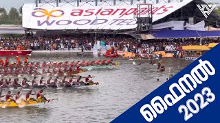 69TH NEHRU TROPHY BOAT RACE 2023 CHUNDAN FINAL  NTBR ചുണ്ടൻ ഫൈനൽ 2023 [upl. by Nanaek362]