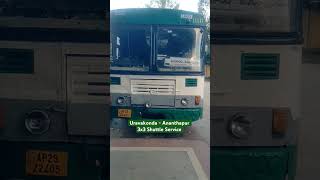 APSRTC  Uravakonda  Ananthapur  Pallevelugu  Via UdiripikondaKudair [upl. by Verna]