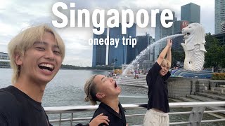 OUR FIRST ONEDAY TRIP TO SINGAPORE GAVE US A NEW DREAM [upl. by Bander]