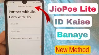 Jio pos lite id kaise banaye 2024  jio pos lite account kaise banaye [upl. by Zebulen]