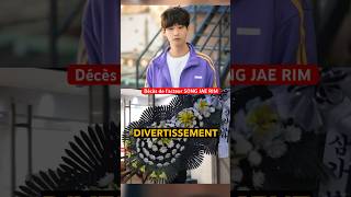 Décès de l’acteur coréen song jae rim kdrama songjaerim koreandrama dramacoreen kdramas [upl. by Eveivenej]