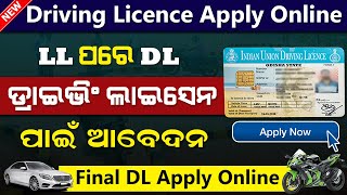 How To Apply DL Online In Odisha  Permanent Driving Licence Apply Online 2023  DL Slot Booking [upl. by Fredrika]